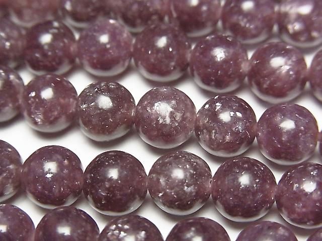 [Video] Lepidolite AAA Round 8mm half or 1-strand beads (approx. 15 inches/38 cm)