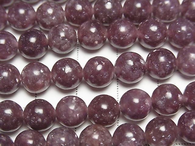 [Video] Lepidolite AAA Round 8mm half or 1-strand beads (approx. 15 inches/38 cm)