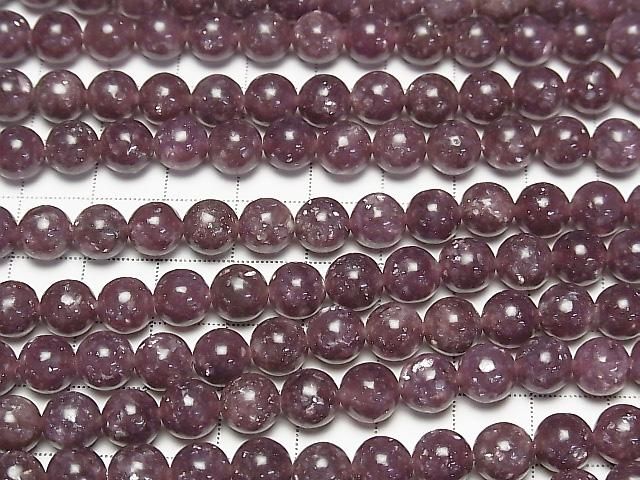 [Video] Lepidolite AAA Round 8mm half or 1-strand beads (approx. 15 inches/38 cm)