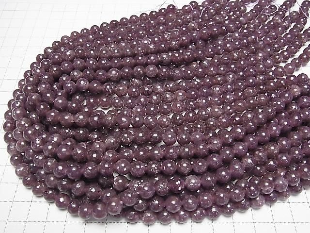 [Video] Lepidolite AAA Round 8mm half or 1-strand beads (approx. 15 inches/38 cm)