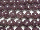 [Video]Lepidolite AAA Round 10mm half or 1strand beads (aprx.15inch/38cm)