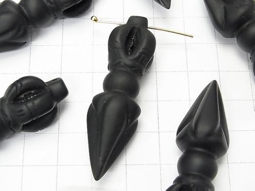 [Video] Frost Black Obsidian AAA Purpa 49x14x14mm 1pc