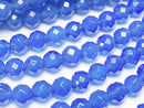 Agate, Faceted Round Gemstone Beads