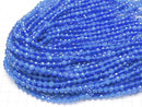 1strand $6.79! Blue Agate AAA 64 Faceted Round 6 mm 1strand beads (aprx.15 inch / 37 cm)