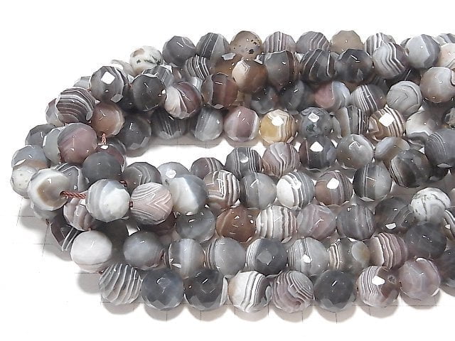 Botswana Agate 64 Faceted Round 12 mm [2 mm hole] half or 1 strand beads (aprx.15 inch / 38 cm)