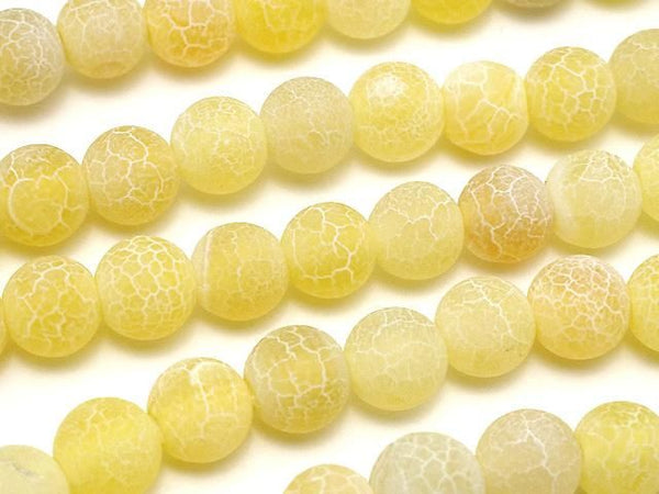 [Video] Frost Yellow Color Agate Round 6mm Antique Finish 1strand beads (aprx.14inch/35cm)