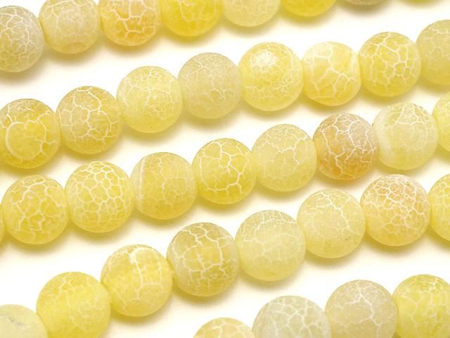 [Video] Frost Yellow Color Agate Round 6mm Antique Finish 1strand beads (aprx.14inch/35cm)
