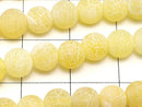 [Video] Frost Yellow Color Agate Round 6mm Antique Finish 1strand beads (aprx.14inch/35cm)