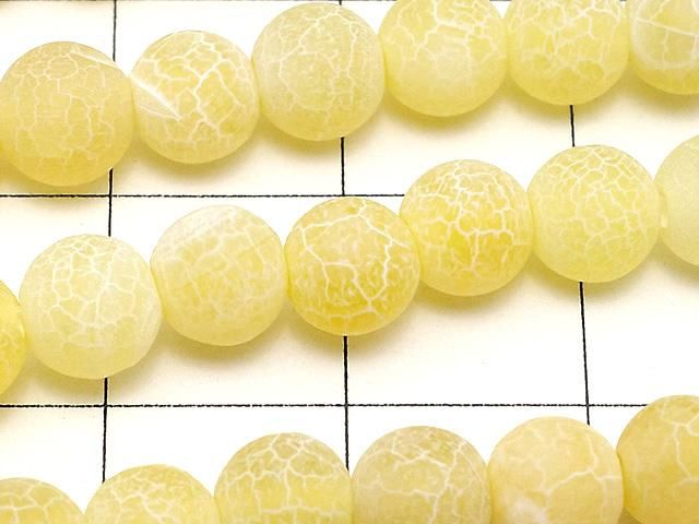 [Video] Frost Yellow Color Agate Round 6mm Antique Finish 1strand beads (aprx.14inch/35cm)