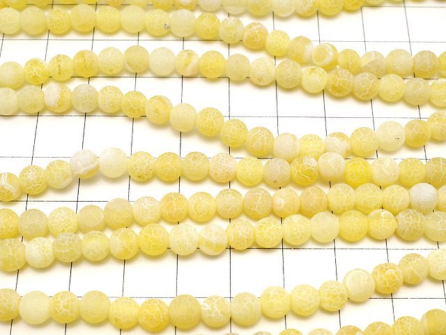 [Video]  Frost Yellow Color Agate Round 6mm Antique Finish 1strand beads (aprx.14inch / 35cm)