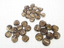 [Video] Smoky Quartz AAA- Twist xMultiple Facets Faceted Coin  [14mm][16mm][18mm] 5pcs