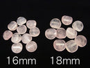 [Video] Rose Quartz AAA- Twist xMultiple Facets Faceted Coin  [14mm][16mm][18mm] 5pcs $7.79