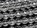 [Video] Crystal AAA Twist 72Faceted Round 8mm 1/4 or 1strand beads (aprx.15inch/36cm)