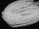 [Video] Crystal AAA Twist 72Faceted Round 8mm 1/4 or 1strand beads (aprx.15inch/36cm)