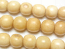 Buffalo Born Semi Round 8mm Antique Finish half or 1strand beads (aprx.15inch/38cm)