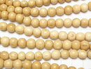 Buffalo Born Semi Round 8mm Antique Finish half or 1strand beads (aprx.15inch/38cm)