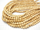 Buffalo Born Semi Round 8mm Antique Finish half or 1strand beads (aprx.15inch/38cm)