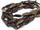 Buffalo Horn Leaf 32x12x4mm Brown Oxidized Finish half or 1strand beads (aprx.14inch/34cm)
