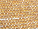 [Video] Golden Aura Crystal Quartz 128Faceted Round 6mm half or 1strand beads (aprx.15inch / 38cm)