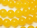 Honey color Jade Round 10mm 1strand beads (aprx.15inch / 36cm)