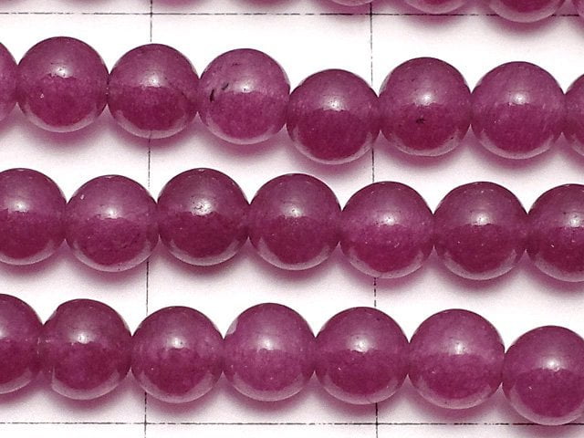1strand $2.79! Red Purple Color Jade Round 4mm 1strand beads (aprx.15inch / 38cm)