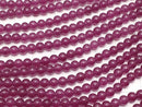 1strand $2.79! Red Purple Color Jade Round 4mm 1strand beads (aprx.15inch / 38cm)
