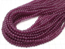 1strand $2.79! Red Purple Color Jade Round 4mm 1strand beads (aprx.15inch / 38cm)