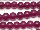 1strand $3.79! Red Purple Color Jade Round 6mm 1strand beads (aprx.15inch / 37cm)