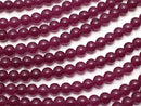 1strand $3.79! Red Purple Color Jade Round 6mm 1strand beads (aprx.15inch / 37cm)