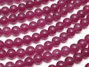 Red Purple Color Jade Round 8mm 1strand beads (aprx.15inch / 37cm)