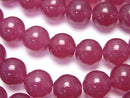 Jade, Round Gemstone Beads