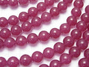 Red purple color Jade Round 10mm 1strand beads (aprx.15inch / 36cm)