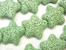 Lava, Star Natural Beads