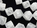 Cracked Crystal, Cube Gemstone Beads