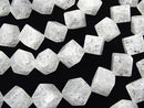 Cracked Crystal Die 16 x 16 x 16 half or 1 strand beads (aprx.15 inch / 36 cm)