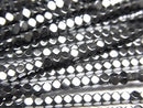 Cube, Hematite Gemstone Beads