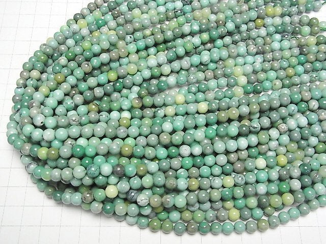 [Video] Natural color green Chalcedony Round 6mm half or 1strand beads (aprx.15inch/38cm)