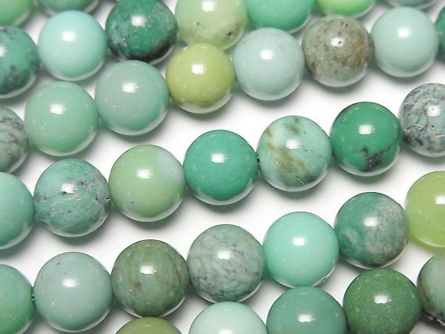 [Video] Natural color green Chalcedony Round 8mm half or 1strand beads (aprx.15inch/38cm)