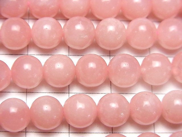 Pink Soap Stone AAA- Round 8mm half or 1strand beads (aprx.15inch/38cm)