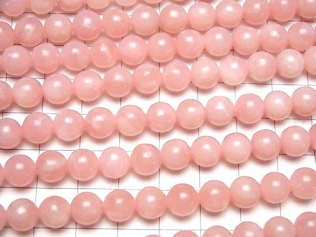 Pink Soap Stone AAA- Round 8mm half or 1strand beads (aprx.15inch/38cm)