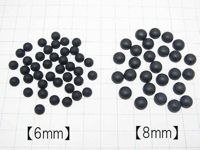 Frosted Onyx Round Cabochon [6mm][8mm][10mm][12mm] 5pcs