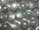 [Video]Labradorite AA Round 12mm half or 1strand beads (aprx.15inch/37cm)