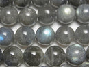 [Video]Labradorite AA Round 12mm half or 1strand beads (aprx.15inch/37cm)