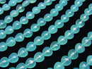 Sea Blue Chalcedony AAA Heart 8 x 8 x 5 mm 1/4 or 1strand beads (aprx.15 inch / 38 cm)