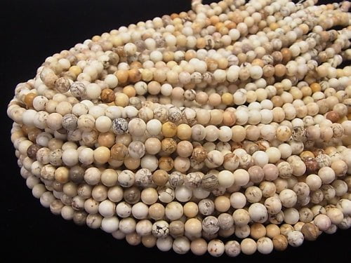 1strand $4.79! Magnesite  Round 6mm 1strand beads (aprx.15inch/38cm)