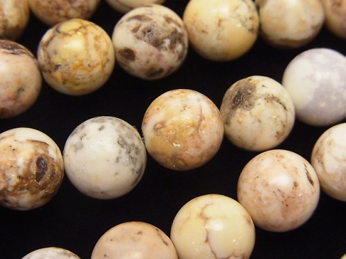 Magnesite, Round Gemstone Beads