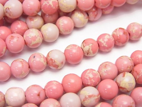 Kaolinite, Round Gemstone Beads