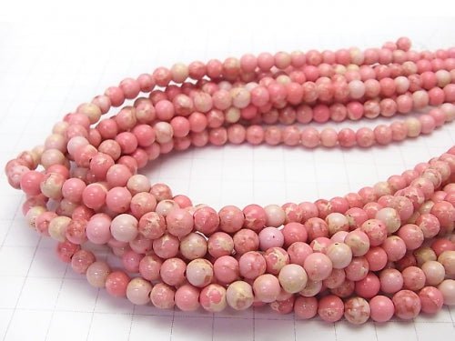 1strand $7.79! Pink color Kaolinite Round 6mm 1strand beads (aprx.15inch / 37cm)