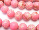 Kaolinite, Round Gemstone Beads