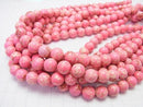 1strand $11.79! Pink color Kaolinite Round 10mm 1strand beads (aprx.15inch / 37cm)